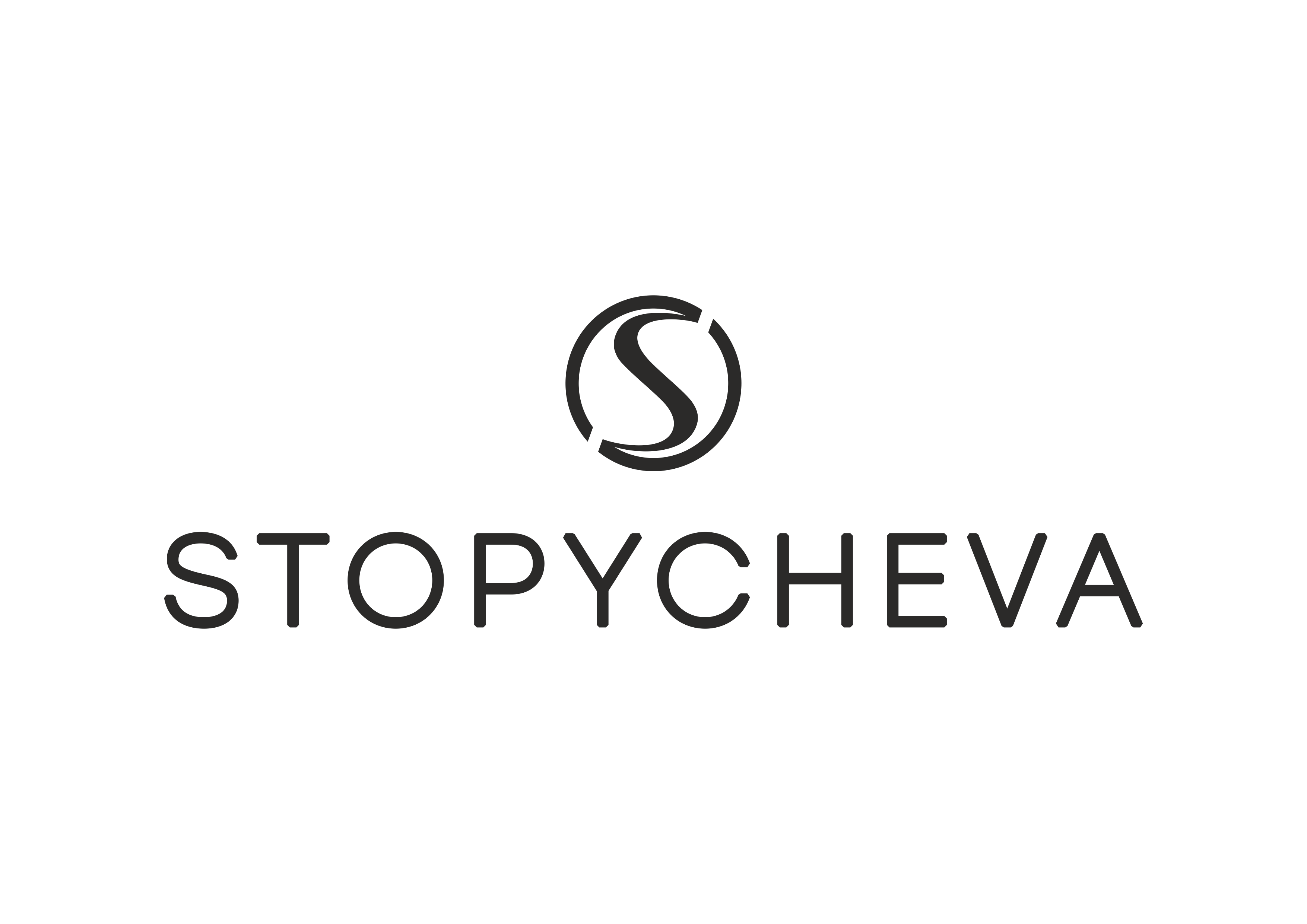 STOPYCHEVA